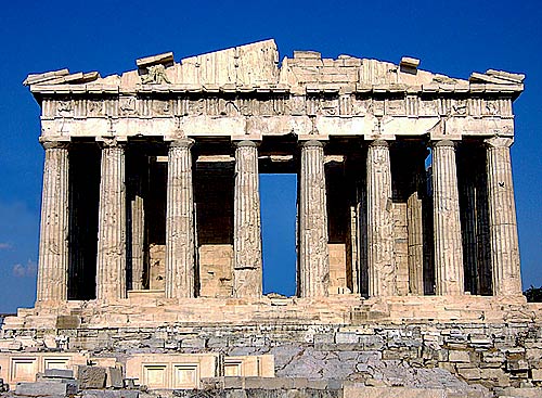 Pantheon z profilu